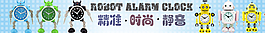 宣传海报