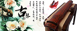 淘寶海報(bào)