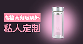 磚展圖