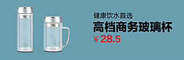 磚展圖