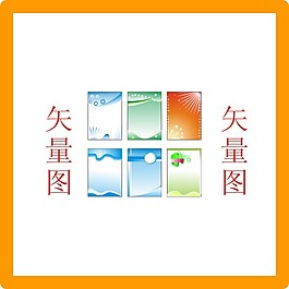 歐式花紋素材