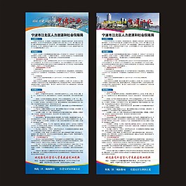 企业简介