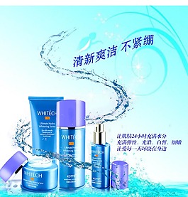 化妝品海報(bào)