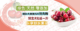 淘寶首頁(yè)圖