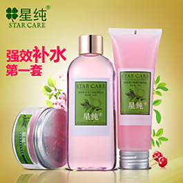 化妝品直通車海報(bào)
