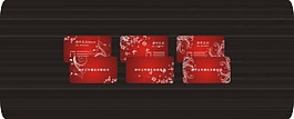 廣告設(shè)計(jì)名片