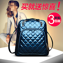 女包直通車