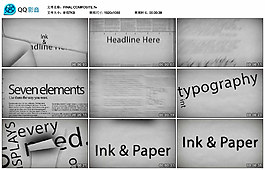 報紙風格文字