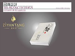 美容院產(chǎn)品包裝設(shè)計