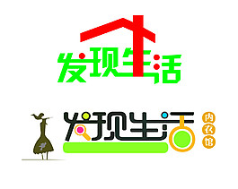 淘寶店招設(shè)計