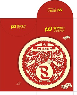 銀行紅包  過年紅包  企業(yè)紅包