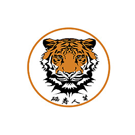 虎頭logo