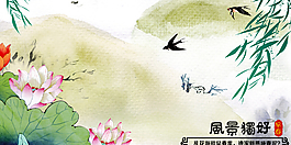 風(fēng)景如畫