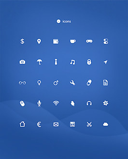 圖標 icon