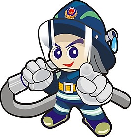消防員