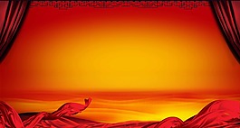 表彰大會(huì)會(huì)議背景