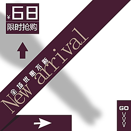 女褲主圖