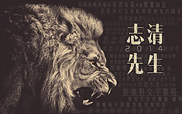 個人名片