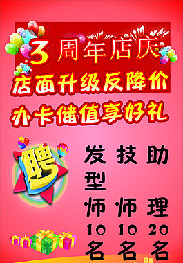 新闻专题 - 最新新闻专题报导_热门专题剖析谈论_大型活动专题报导_CRI外籍记者行_世界在线