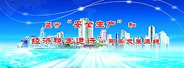 企業(yè)文化分層
