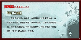 形成一个机制