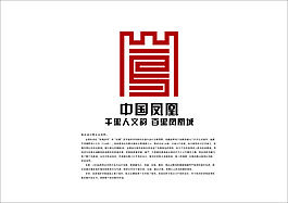 logo設(shè)計(jì)
