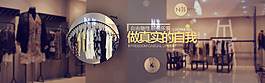 做真實(shí)的自我海報(bào)