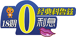車身帖 車機蓋帖