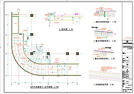 汽車坡道大樣CAD圖紙