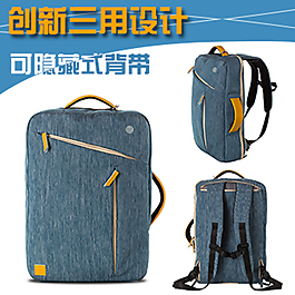 電腦包內膽包