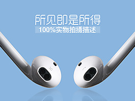 所見即是所得