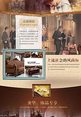 古典美式真皮沙發(fā)詳情