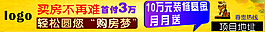 跨街設計