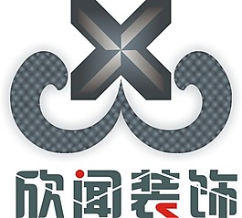欣聞裝飾