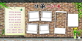 照片排版展板分層