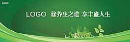 企業