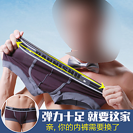 直通車