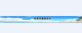 淘寶泳裝設(shè)計