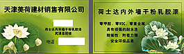 名片