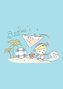 夏日清涼