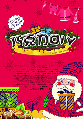 圣誕節(jié)巧克力