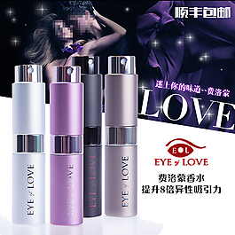香水化妆品主图
