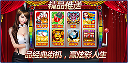 精品推薦推廣圖（百搭）