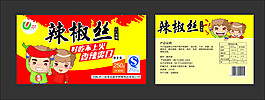 石臼辣椒 辣椒丝包装设计