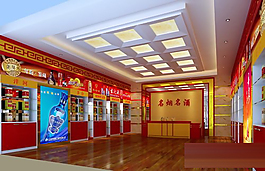 華麗空間設(shè)計3D模型素材