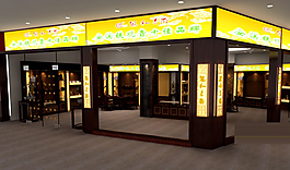 華麗建筑3D模型素材
