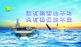企業文化