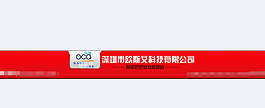 店招素材設(shè)計(jì)