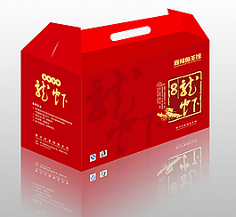 龍蝦包裝盒
