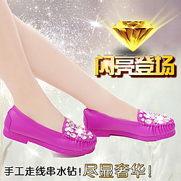 水鉆單鞋
